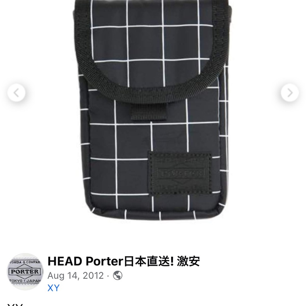 Porter-Yoshida belt bag / mini bag